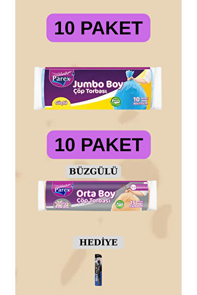 Parex SAC DE DEȘEURI MĂRIME JUMBO 80X110 CU ȘNUR MĂRIME MEDIE 55X60 (prx041)