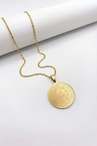 Lorivelle Gold Renk Allah Lafızlı ve Dualı Madalyon Çelik Kolye - Arapça Hat ...