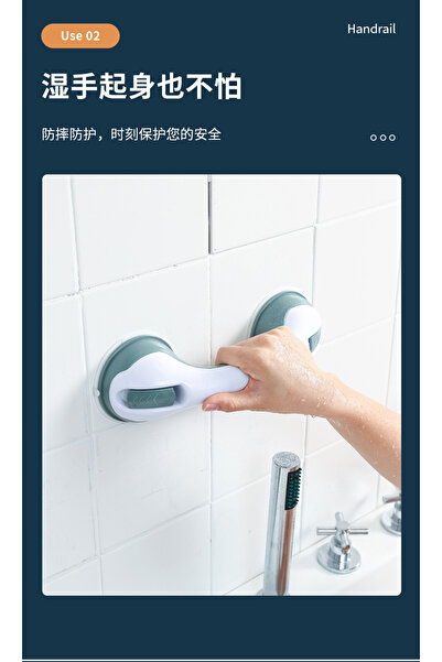 Generic مقبض يدوي (عصا إمساك أو درابزين) يُثبت بالشفط على بلاط الحائط