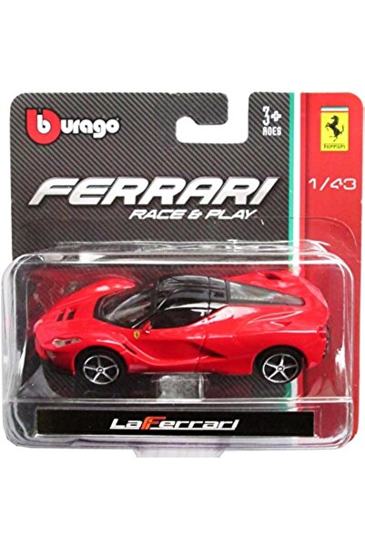 BBURAGO سيارة لعبة فيراري 488 سبايدر سيجنتشر بمقياس 1/43، لون أحمر
