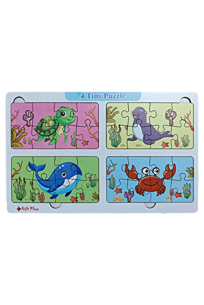 gift plus مجموعة ألغاز الحيوانات الصغيرة المكونة من 4 قطع - ألغاز تعليمية لمر...