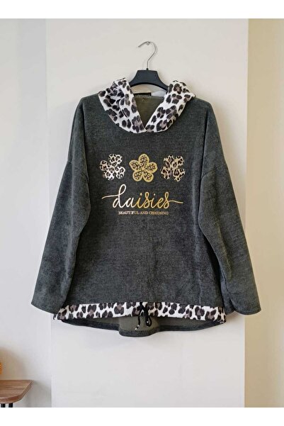 Butik Şans Women's Leopard Detailed Velvet Hooded Italian Sweatshirt