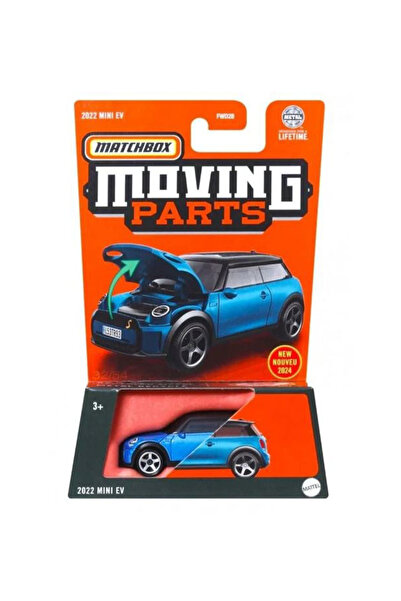 HOT WHEELS قطع متحركة من ماتشبوكس - سيارة ميني الكهربائية 2022 (1/64) HVM80