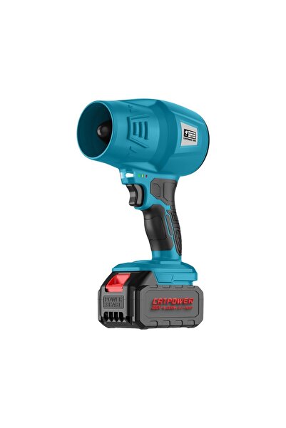 Cat Power CATPOWER CAT1095 Akülü Hava Üfleme Makinesi 20V 4.0Ah