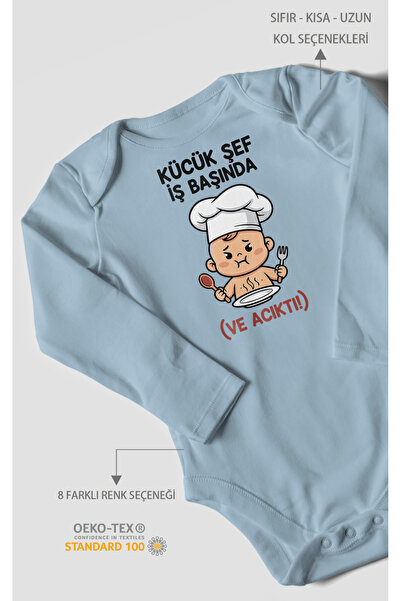 MorivoKids بدلة أطفال صغيرة من Little Chef (وعاءة الجهد) B مطبوع - بدلة أطفال...