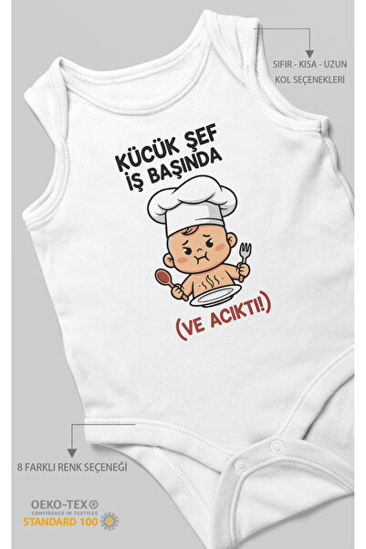 MorivoKids بدلة أطفال صغيرة من Little Chef (وعاءة الجهد) B مطبوع - بدلة أطفال...