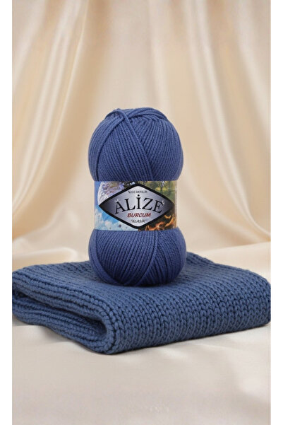 Alize Kazak, Hırka, Amigurumi İpi | Burcum Klasik El Örgü İpliği | 353| %100 Akrilik | 100gr 210mt |