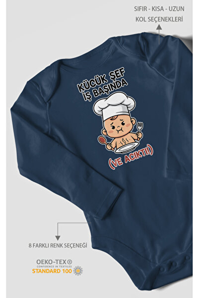 MorivoKids بدلة أطفال صغيرة من Little Chef (وعاءة الجهد) B مطبوع - بدلة أطفال...