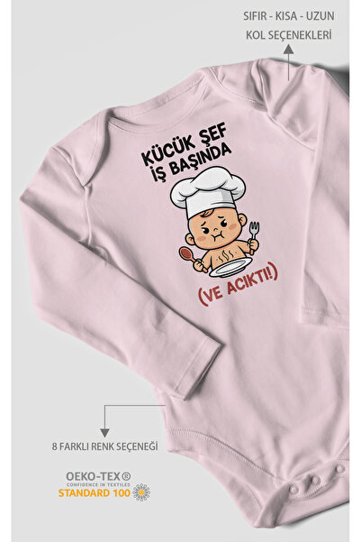 MorivoKids بدلة أطفال صغيرة من Little Chef (وعاءة الجهد) B مطبوع - بدلة أطفال...