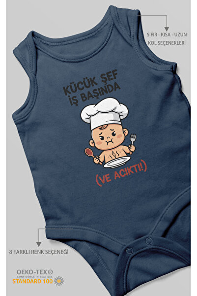 MorivoKids بدلة أطفال صغيرة من Little Chef (وعاءة الجهد) B مطبوع - بدلة أطفال...