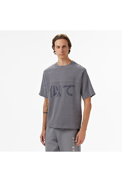 United 4 United4 Men's Gray T-Shirt
