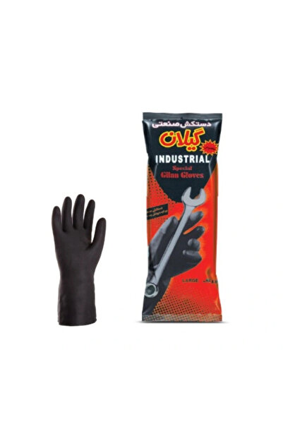 Epilons قفازات صناعية سوداء اللون