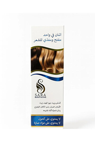 Sara Beauty ساره بيوتي بخاخ تفتيح الشعر بزيت جوز الهند والارقان 100 مل