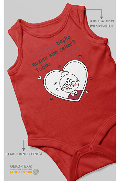 MorivoKids من يشتاق لي إلى أمي؟ ملابس داخلية للأطفال من تابيكي أنانيم مطبوع –...