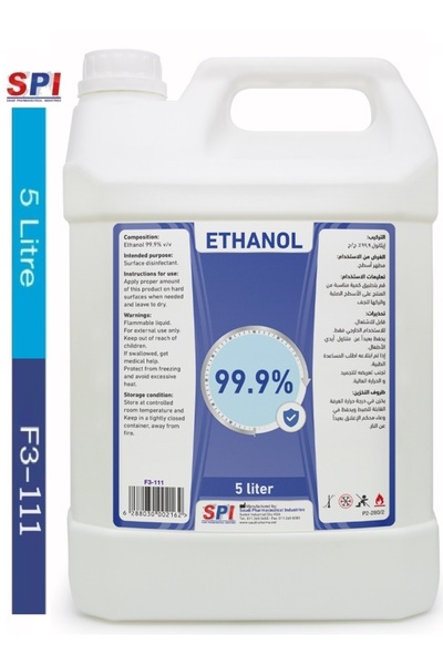 SPİ محلول إيثانول 99.9% معقم طبي نقي لتطهير الأسطح والأدوات فعال ضد الجراثيم والفيروسات ( 5 لتر )