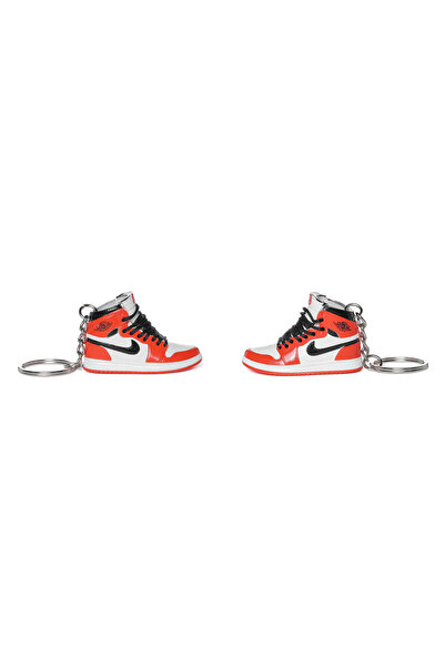 JORDAN High Shattered Backboard Away Keychain Set