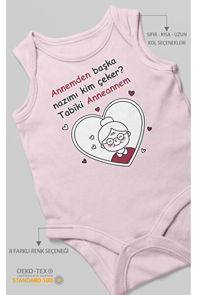 MorivoKids من يشتاق لي إلى أمي؟ ملابس داخلية للأطفال من تابيكي أنانيم مطبوع –...