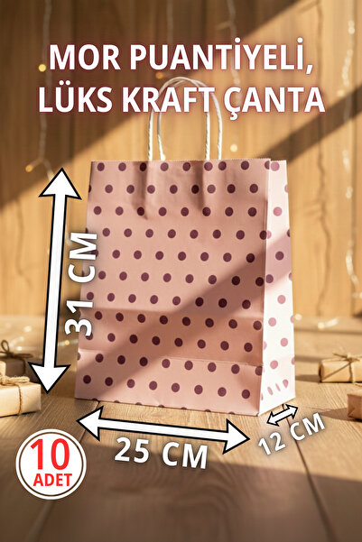 Pusula Marketim 10'lu Paket Burgu Saplı Mor Puantiyeli Kraft Çanta - Hediyeli...