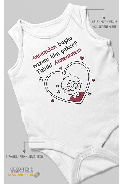 MorivoKids من يشتاق لي إلى أمي؟ ملابس داخلية للأطفال من تابيكي أنانيم مطبوع –...