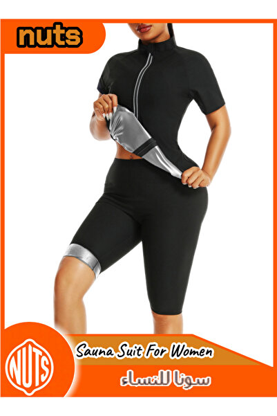 me-nimal طقم ملابس ساونا نسائي: بلوزة بأكمام قصيرة وشورت بخصر عالٍ للتمارين ا...