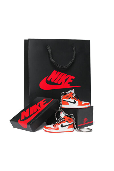 JORDAN High Shattered Backboard Away Keychain Set, Box and Bag