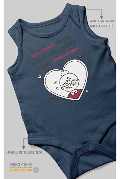 MorivoKids من يشتاق لي إلى أمي؟ ملابس داخلية للأطفال من تابيكي أنانيم مطبوع –...