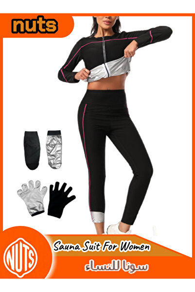 me-nimal طقم بدلة ساونا لإنقاص الوزن للنساء: بلوزة بأكمام طويلة وسحاب، بنطال بخصر عالٍ، قفازات وجوارب
