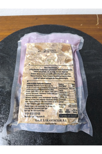 RİZE YAYLA GIDA RİZE LALE KAVURMA ( %100 Dana 1 KG)