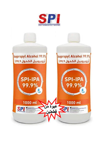 SPİ 99% Pure Isopropyl Alcohol, 1 Litre, - Pack of 2