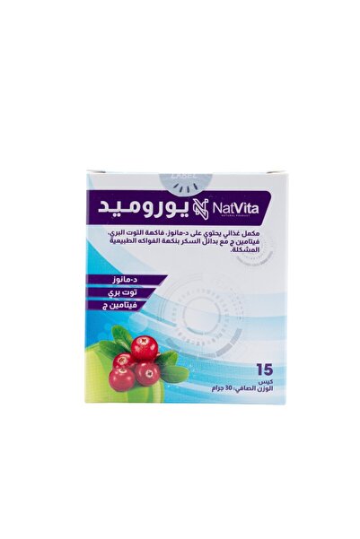 NatVita يوروميد مكمل لصحة المسالك البولية بالتوت البري ودي مانوز | 15 كيس