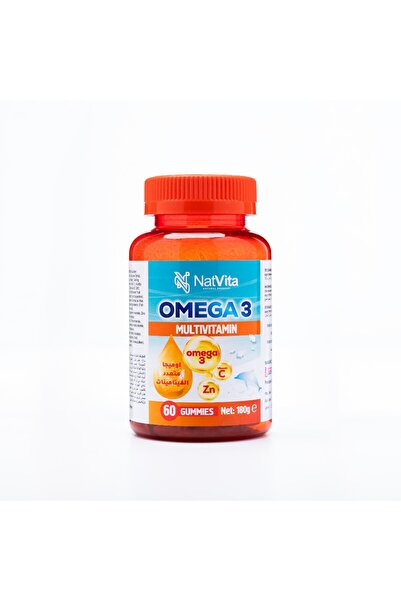NatVita ناتفيتا حلوى جيلاتينيه غنية باوميجا 3 مع الفيتامينات متعددة | 60 حلوى مضغ