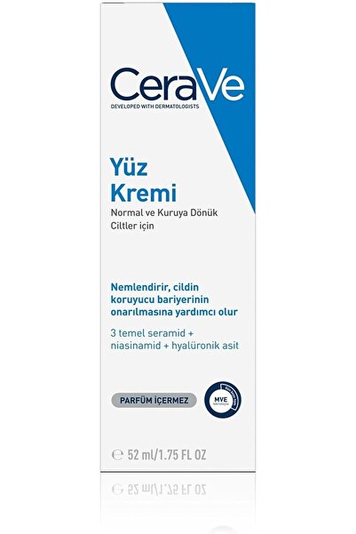 ceravie لوشن ترطيب الوجه للبشرة العادية والجافة 52 مل