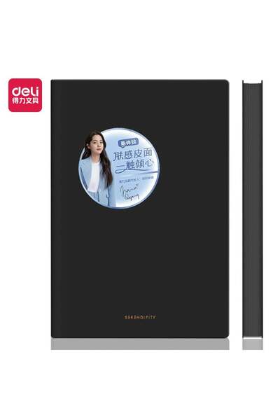 DAILY A5 Leather Cover Notebook, 96 Ruled Pages, Note-taking, Journaling, Stu...