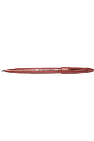 Pentel Fude Touch Sign Pen - Brush Tip - Brown