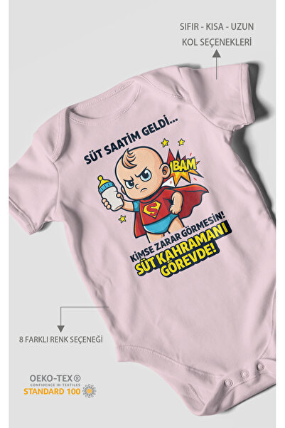 MorivoKids وصلت ساعتي الحليبية لا يؤذي أحد مطبوع بدلة أطفال – بدلة بزرّات |  ...