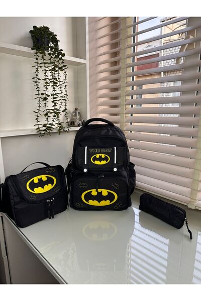 QİELL 2026 Bat Character Patterned the Bat Boys' Primary School Bag with Nutr...