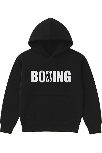 VSRN Φούτερ με κουκούλα Boxing 1 Design, με στάμπα, σε μεγάλο μέγεθος, μαύρο