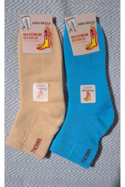 MultiPa Premium Thermal Towel Socks Winter Half Socks 2 Pairs