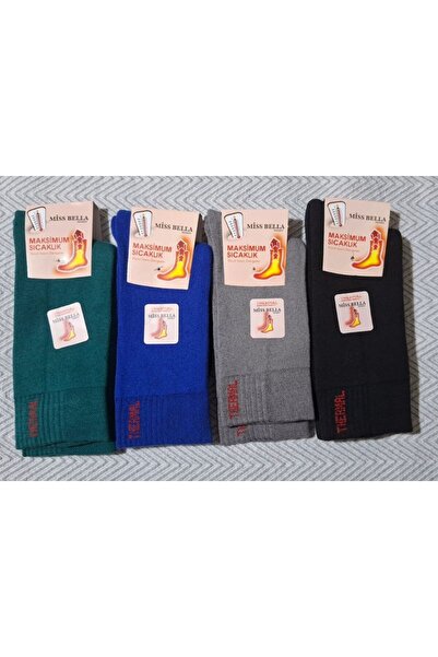 MultiPa Premium Thermal Towel Socks Winter Sock 4 Pairs