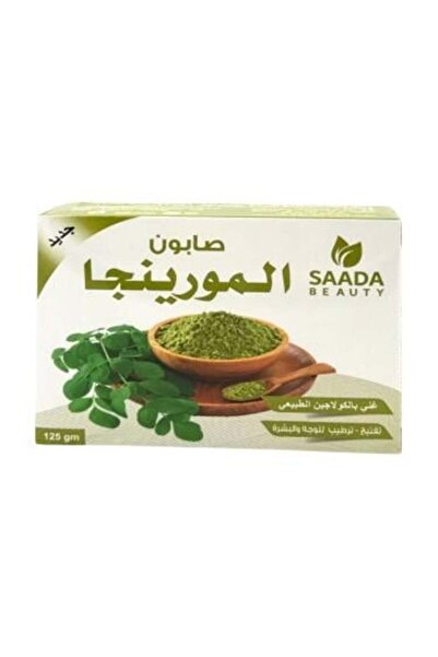 Nature Spirit روح الطبيعة - صابون المورينجا بالكولاجين١٢٥ جم