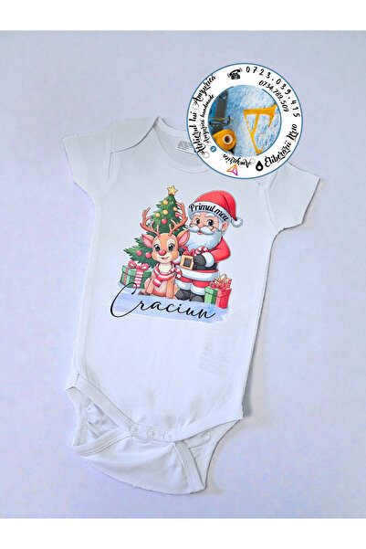 Atelierul lui Amzurică Body personalizat pentru primul Craciun