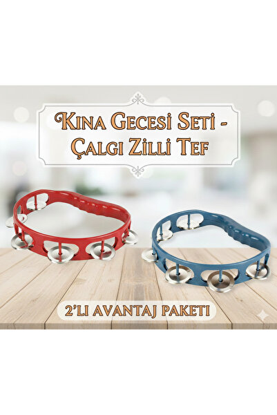 eneci 2 ΤΕΜΑΧΙΑ ΠΟΛΥΧΡΩΜΑ ΠΛΑΣΤΙΚΑ ΚΙΝΕΖΙΚΑ ΝΥΧΤΕΡΙΝΑ ΤΕΦΙΑ ΜΕ ΧΕΙΡΟΠΛΗΡΩΜΕΝΟ ΚΑΙ ΚΑΛΥΜΜΕΝΟ ΣΤΡΟΦΑΛΟΥΡΓΙΟ