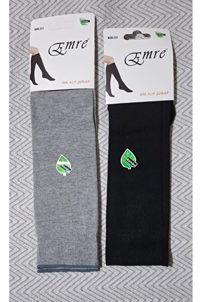 MultiPa Knee-High Viscose Bamboo Socks Winter Knee-High 2 Pairs