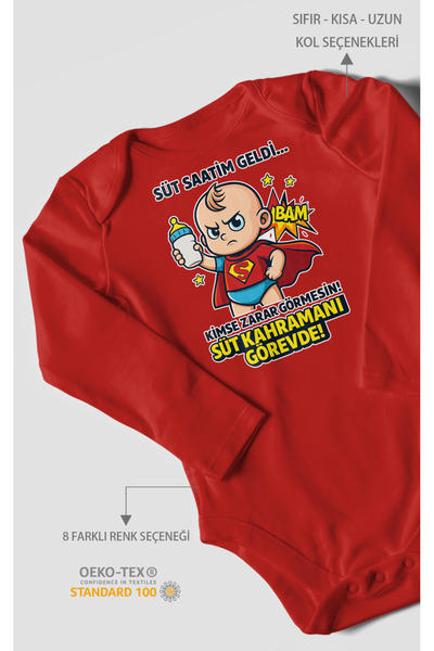 MorivoKids وصلت ساعتي الحليبية لا يؤذي أحد مطبوع بدلة أطفال – بدلة بزرّات |  ...