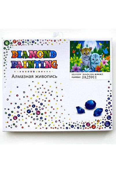 NT Boncuklu Taşlı Pano Mozaik Elmas Goblen Çocuklar İçin Diamond Tablo 21x 25...