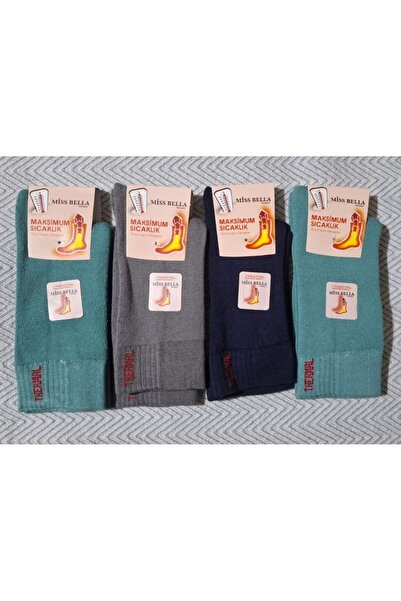 MultiPa Premium Thermal Towel Socks Winter Sock 4 Pairs
