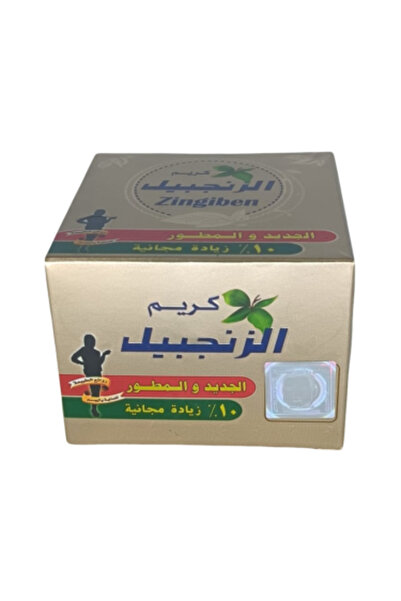 Nature Spirit روح الطبيعة - كريم الزنجبيل ٤٠٠ جم