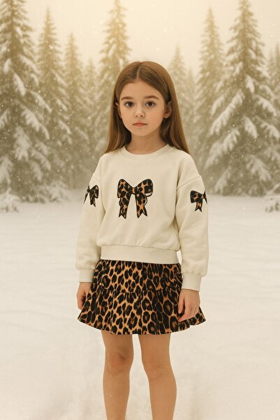 İncilay Girl's Leopard Print Ruffle Skirt Set