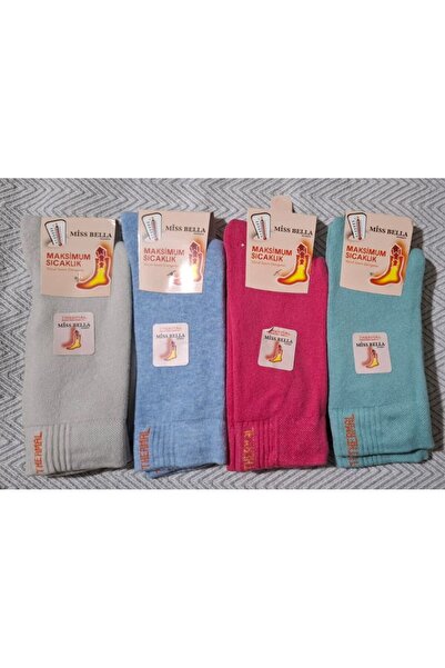 MultiPa Premium Thermal Towel Socks Winter Sock 4 Pairs