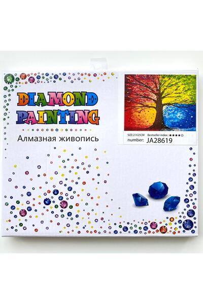 NT Boncuklu Taşlı Pano Mozaik Elmas Goblen Çocuklar İçin Diamond Tablo 21x 25...